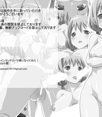 Inaka no Coin Laundry de Hadaka ni Nattemita! comic porn sex 20