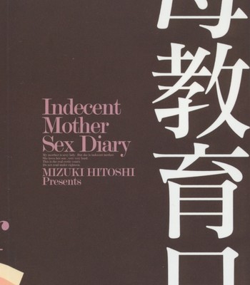 inbo-kyouiku-nisshi-indecent-mother-sex-diary-005-1 Inbo kyouiku nisshi | indecent mother sex diary comic porn sex 5