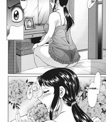 Inbo shiiku – slave mother rape  [aceonetwo+laruffii] comic porn sex 16