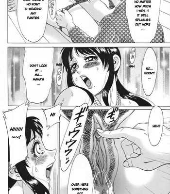 Inbo shiiku – slave mother rape  [aceonetwo+laruffii] comic porn sex 36