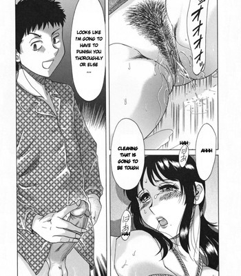 Inbo shiiku – slave mother rape  [aceonetwo+laruffii] comic porn sex 38