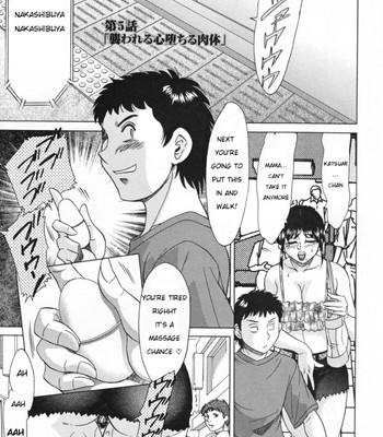 Inbo shiiku – slave mother rape  [aceonetwo+laruffii] comic porn sex 71