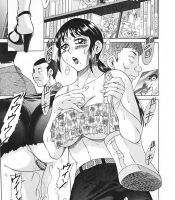 Inbo shiiku – slave mother rape  [aceonetwo+laruffii] comic porn sex 75