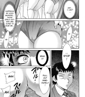 Inbo shiiku – slave mother rape  [aceonetwo+laruffii] comic porn sex 131