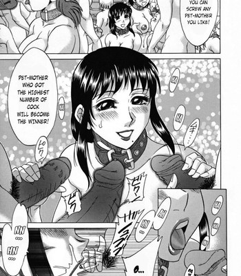 Inbo shiiku – slave mother rape  [aceonetwo+laruffii] comic porn sex 173