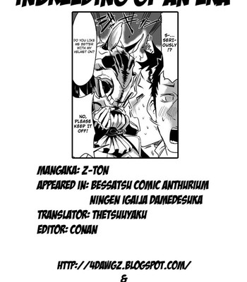 Inbreeding of an era (bessatsu comic anthurium ningen igaija damedesuka?)  [4dawgz + thetsuuyaku] comic porn sex 19