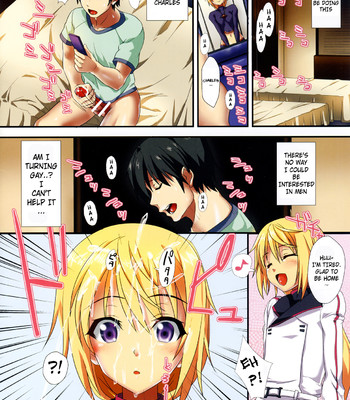 Infinite sperm (is ) comic porn sex 3