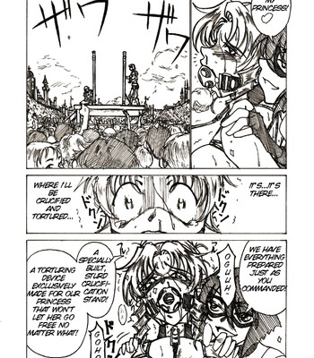 Injyoku hime comic porn sex 17