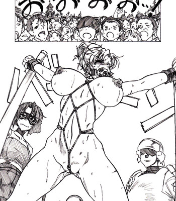 Injyoku hime comic porn sex 20