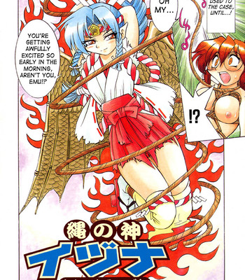 Inoue Yoshihisa – God of Rope Izuna comic porn sex 4