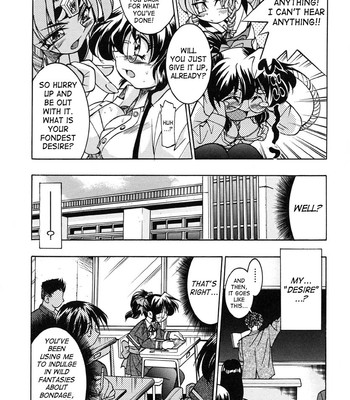 Inoue Yoshihisa – God of Rope Izuna comic porn sex 11