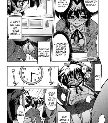 Inoue Yoshihisa – God of Rope Izuna comic porn sex 12