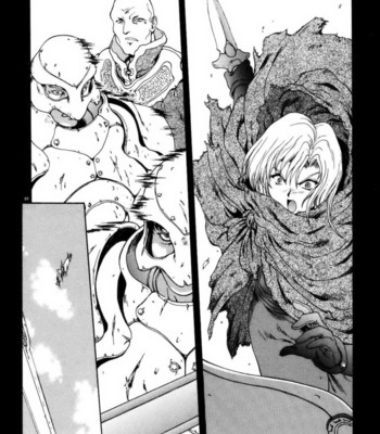 Inraku yuugi comic porn sex 6