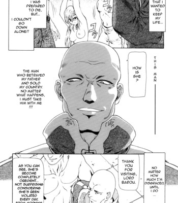 Inraku yuugi comic porn sex 7