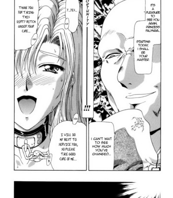 Inraku yuugi comic porn sex 14