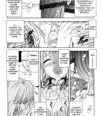 Inraku yuugi comic porn sex 15