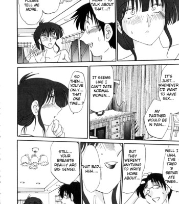 Insai kono onna wa yoru ni naku ch. 1  [forbiddenfetish77 / pokecoon] comic porn sex 13