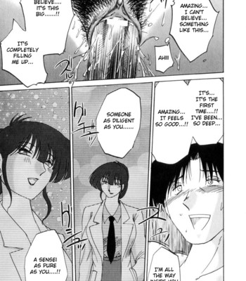 Insai kono onna wa yoru ni naku ch. 1  [forbiddenfetish77 / pokecoon] comic porn sex 18