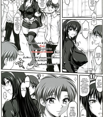 [Insert] My Personal Big Breasted Masturbation Maid -Flirtation Chapter comic porn sex 10