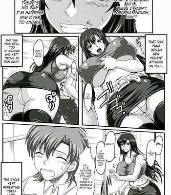 [Insert] My Personal Big Breasted Masturbation Maid -Flirtation Chapter comic porn sex 18