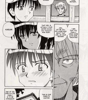 Inside The Warehouse by Spark Utamaro comic porn sex 17