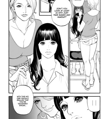 Inwai akajuutan  ch.04 comic porn sex 5