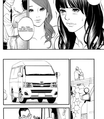 Inwai akajuutan  ch.04 comic porn sex 10