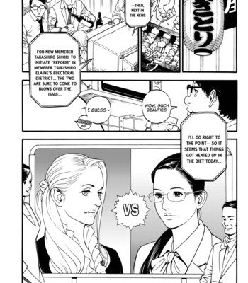 Inwai akajuutan ch.05 comic porn sex 5