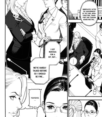 Inwai akajuutan ch.05 comic porn sex 6