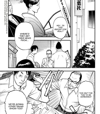 Inwai akajuutan ch.07 comic porn sex 5