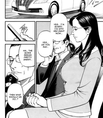 Inwai akajuutan ch.07 comic porn sex 6