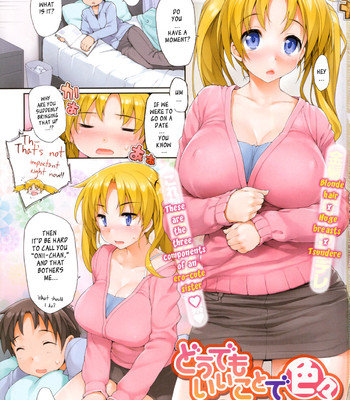 Iroiro 09 – various things that don’t matter comic porn sex 2