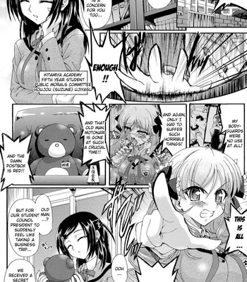 [ishiba yoshikazu, rohgun] sengoku gakuen senki nobunaga! ~inka ryouran, mizugi taisen!~ genteiban | sengoku academy fighting maiden nobunaga! ~lewd flower profusion, the great swimsuit war~ ch. 1-4 comic porn sex 63