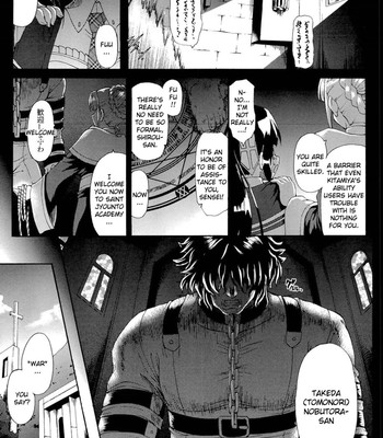 [ishiba yoshikazu, rohgun] sengoku gakuen senki nobunaga! ~inka ryouran, mizugi taisen!~ genteiban | sengoku academy fighting maiden nobunaga! ~lewd flower profusion, the great swimsuit war~ ch. 1-4 comic porn sex 76