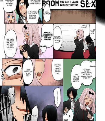 Ishigami Yuu wa Iyasaretai [Colorized] comic porn sex 2