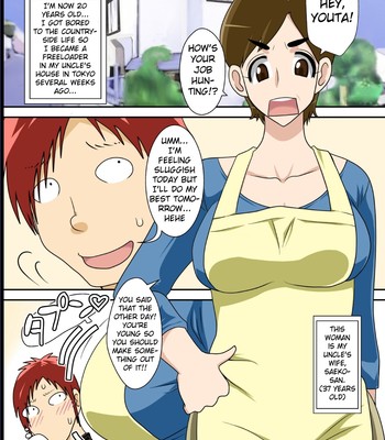 Isourou saki no obasan ni hameru!  {fated circle} comic porn sex 3