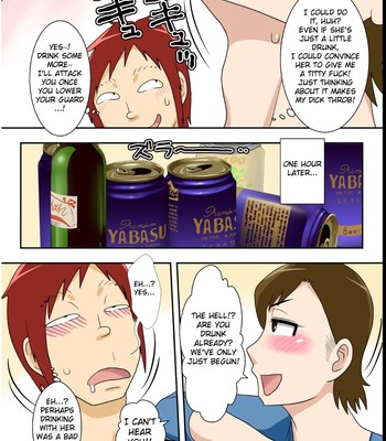 Isourou saki no obasan ni hameru!  {fated circle} comic porn sex 10