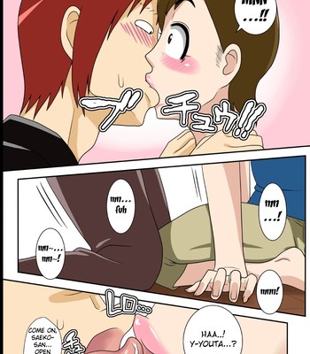 Isourou saki no obasan ni hameru!  {fated circle} comic porn sex 13