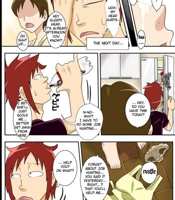 Isourou saki no obasan ni hameru!  {fated circle} comic porn sex 29