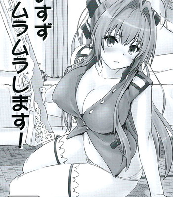 Isuzu Muramura Shimasu! (Amagi Brilliant Park) comic porn thumbnail 001