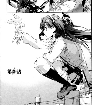 Itokoi chidori vol.01  [xamayon & for the halibut scans] comic porn sex 29