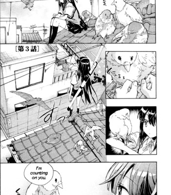 Itokoi chidori vol.01  [xamayon & for the halibut scans] comic porn sex 49