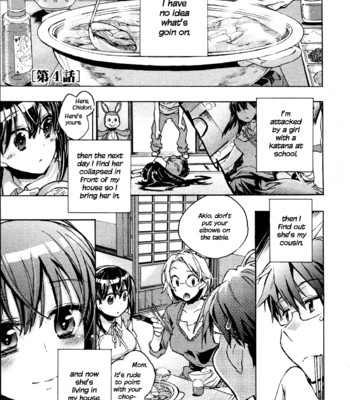 Itokoi chidori vol.01  [xamayon & for the halibut scans] comic porn sex 70