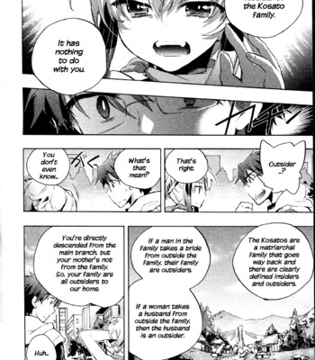 Itokoi chidori vol.01  [xamayon & for the halibut scans] comic porn sex 98