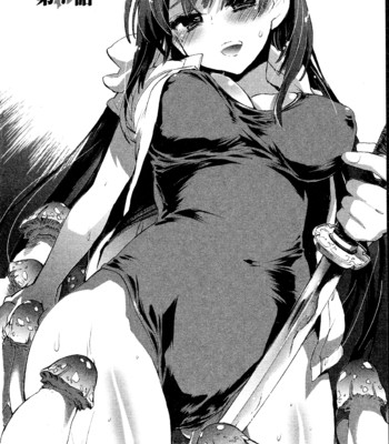 Itokoi chidori vol.01  [xamayon & for the halibut scans] comic porn sex 132