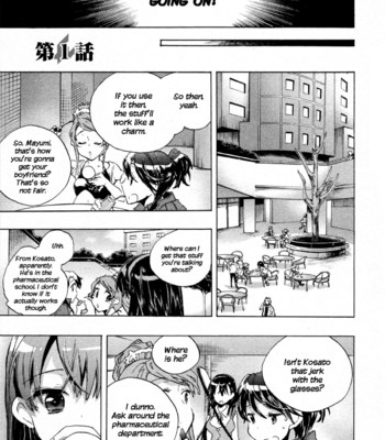 Itokoi chidori vol.01  [xamayon & for the halibut scans] hq 2600 px height comic porn sex 7