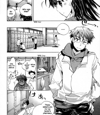 Itokoi chidori vol.01  [xamayon & for the halibut scans] hq 2600 px height comic porn sex 8