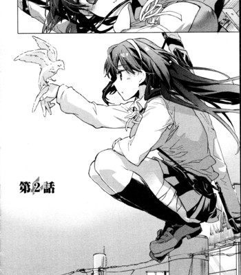 Itokoi chidori vol.01  [xamayon & for the halibut scans] hq 2600 px height comic porn sex 28