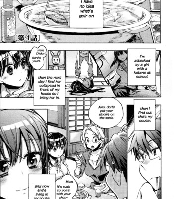 Itokoi chidori vol.01  [xamayon & for the halibut scans] hq 2600 px height comic porn sex 67