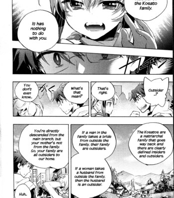 Itokoi chidori vol.01  [xamayon & for the halibut scans] hq 2600 px height comic porn sex 95